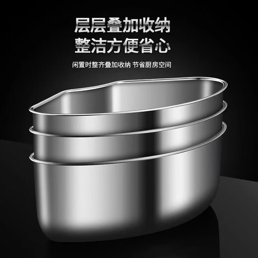 Food-grade stainless steel steaming box-shaped electric steamer, rice cooker, special bowl for steaming rice, universal steam grid for induction cooker, steamer, steamer, stainless steel vegetable box, 3 pieces