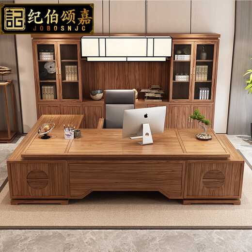 Ji Bosongjia new Chinese style solid wood boss desk desk combination high-end desk president desk executive desk office furniture customization 1.8m desk (including side table)