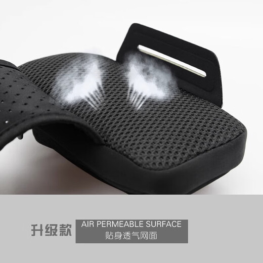 Gu Jianmu running mobile phone arm bag men's sports equipment mobile phone arm bag fashion universal outdoor mobile phone bag fitness hand color musician