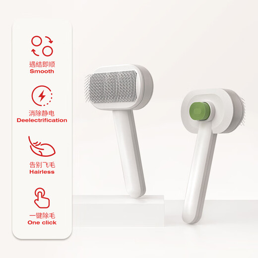 Pet Air Cushion Comb Dog Needle Comb to Remove Floating Hair and Open Knots Teddy Bear Cat Special Comb Cat Comb Cat Hair Comb Pet Air Cushion Comb Dark Green