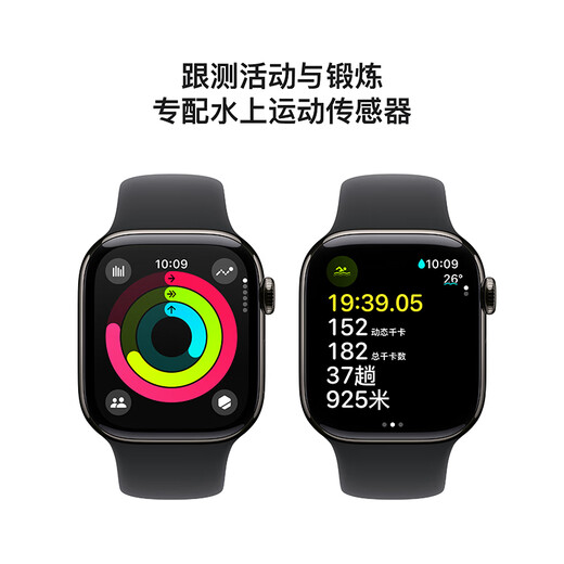 Apple/苹果 Watch Series 10 智能手表GPS+蜂窝款42毫米石板色钛金属表壳黑色运动型表带M/L MWXY3CH/B