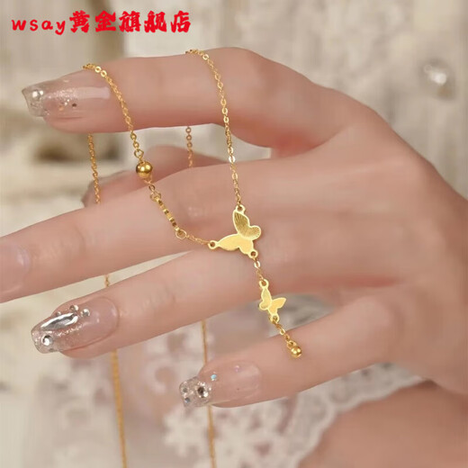 WSAY18K Gold Butterfly Pendant Fashionable Golden Necklace Women's 999 Tassel Set Chain 3D Hard Gold Clavicle Butterfly Tassel Necklace