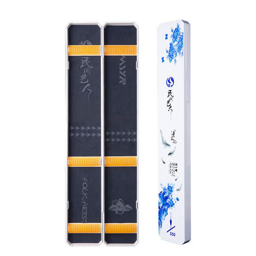 Multi-functional double-layer float box, large capacity float box, extended fish float box to display fishing gear supplies, Chinese style blue and white porcelain series float box-55cm