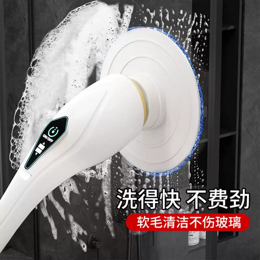 Zhong Zhang Gui German electric mop cleaning brush wireless mop all-in-one long-handled household multi-functional floor and window cleaning machine electric cleaning brush + 8 brush heads + long battery life