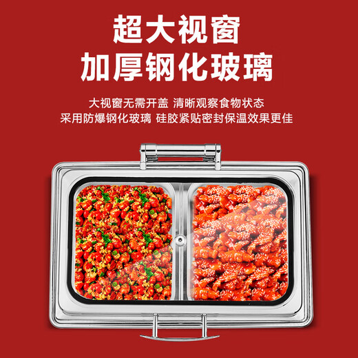 Buffet Insulation Stove Buffy Stove Commercial Stainless Steel Hotel Tableware Dining Stove Hydraulic Visual Electric Heating Rectangular Deepened Single Compartment 13.5 Liter/Knob Temperature Control Model