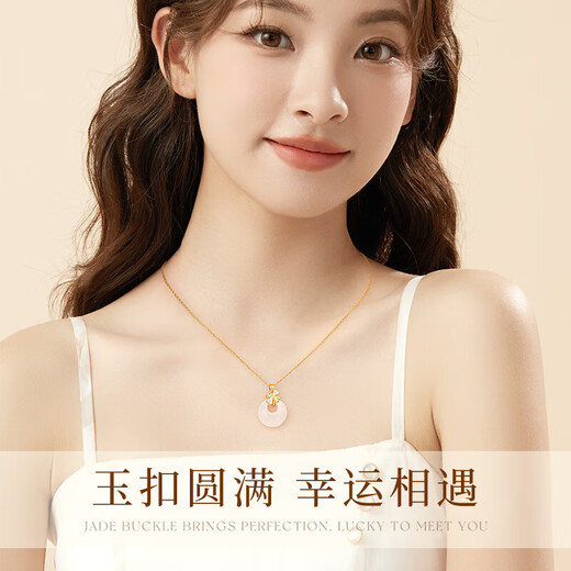 Zhen Shang Silver Chinese Gold Four Leaf Clover Safety Buckle S925 Silver Necklace Women's Jade Pendant Birthday Gift for Girlfriend and Wife