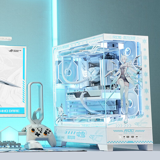 ASUS (ASUS) ASUS rog family bucket AMD Ryzen R5 9600X/RTX5060TI-16G game console 9700X+RTX5060 ASUS complete DIY assembly computer 9500F+RTX5060TI丨Configuration 2