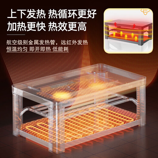 Midea has an official five-year warranty. Electric heating table, home slate dining table, oven, electric stove, heating table, rectangular fire table, lifting multifunctional coffee table, living room, Gemu Gray 1.4m, no cooking, upper and lower heating + luxury footrest