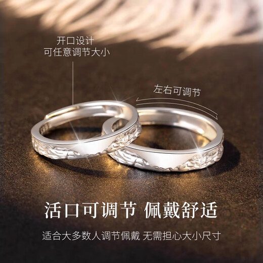 GLTEN couple rings sterling silver 999 silver ring couple light luxury men and women birthday gift for girlfriend and wife