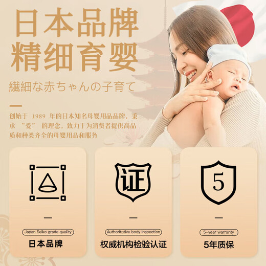 MDNG Japan Manhattan hand ball baby can chew food grade silicone 0-6 months teething gum oral stage two months old petal teething gum + storage box to prevent the chain from falling off