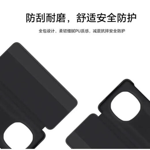 Huawei is suitable for Honor Magic5 Ultimate Edition Flip Smart Window Genuine Leather Case migac5 Ultimate Leather Black Original Leather Back Case Honor Magic5 Ultimate Edition