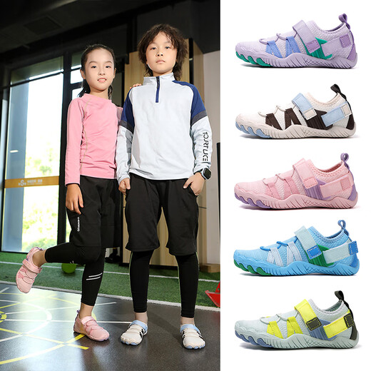 McCann indoor children's rope skipping shoes men's non-slip wear-resistant rock climbing shoes special physical training shoes for boys and girls shock-absorbing sports shoes retro rice 33