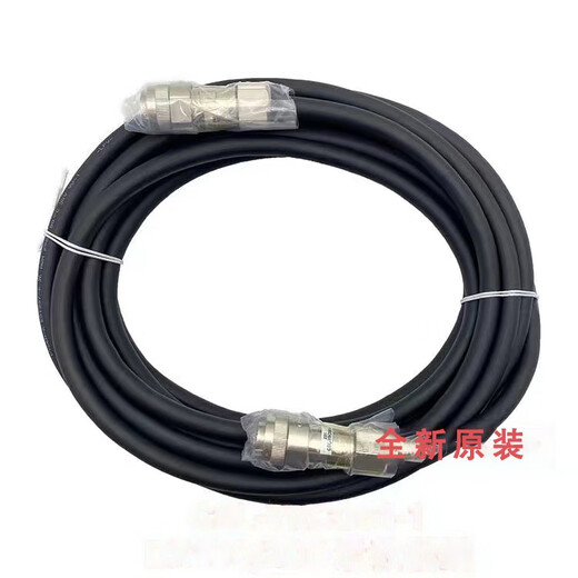Yaskawa Robot DX teaching pendant cable CBL-YRC061-1 new JZRCR-YPP01-1 spot X81 CBL-YRC061-1 imported 8 meters