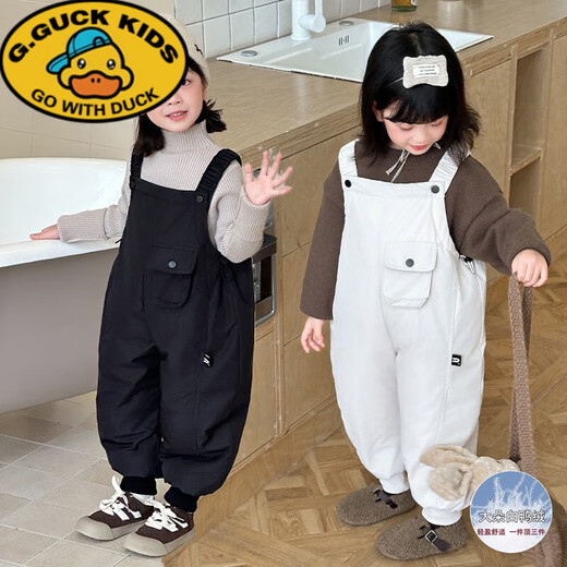 G.DUCKKIDS children's down overalls for boys and girls, down overalls for girls, down jumpsuits, boys' plush pants, pink 120 cm