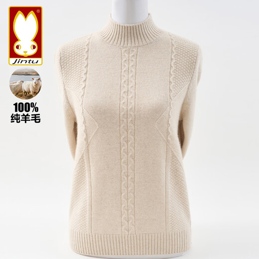 Jintu high-end autumn and winter half turtleneck cardigan women's sweater women's autumn and winter new thickened warm mother's bottoming shirt top camel thick section 4XL recommended 150-165Jin Jin equals 0.5 kg