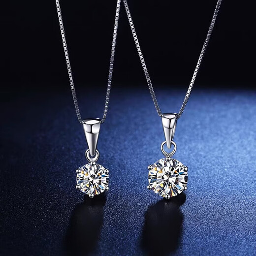 I Do Platinum PT950 Classic Six Claw Necklace Cultured Diamond Single Diamond Pendant Proposal Engagement Gift for Wife and Girlfriend Classic Six Claw-50 Points Diamond Necklace