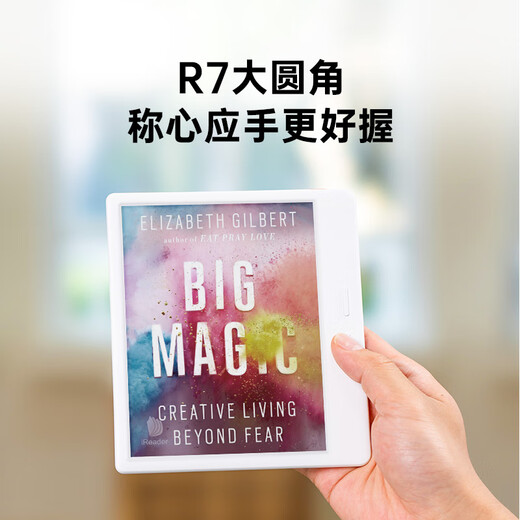 IReader new product release Ocean5 C 7-inch color screen e-book reader AI ink screen electronic paper book tablet computer for learning and portable interstellar black