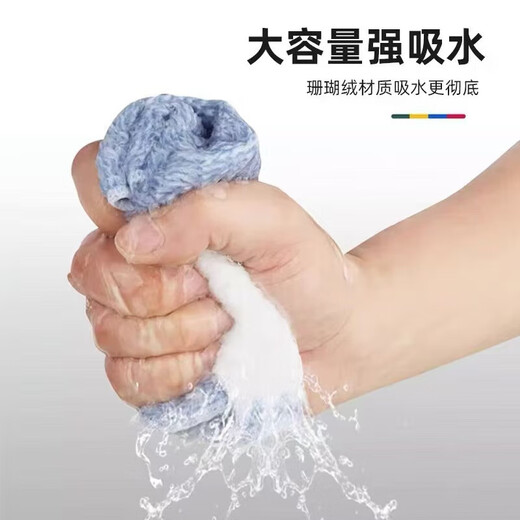 Jingxi self-operated - special brand coral velvet towel quick-drying small square towel pet bathing absorbent towel velvet square towel cat and dog wash and care towel cleaning coral velvet color random 25*25cm (5 pieces)