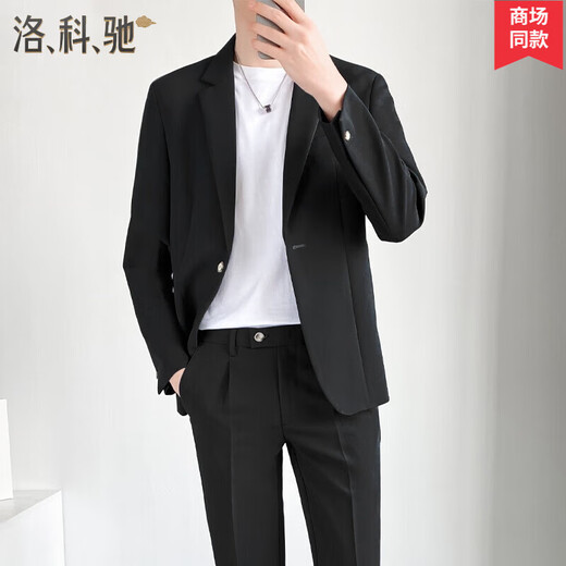 Lokochi casual suit men's suit spring coat style Korean style handsome light mature small suit top three-piece set two-piece set black + pants 3XL