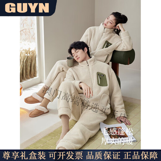 GUYN Antistatic Couple Pajamas Women's Autumn and Winter Thickened Imitation Lamb Velvet Men's Home Clothing Set 62786 Mi Xing-Female M