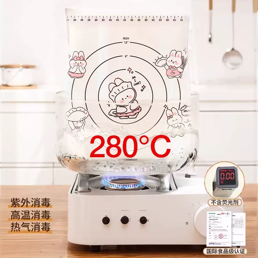 Yusenyi silicone kneading mat thickened food-grade household rolling mat and panel non-slip kitchen chopping board pastry baking German Milronia silicone (anti-slip benchmark) 40cmx60cm