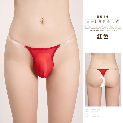 Thin sexy thong gay men's sexy underwear translucent passion temptation adjustable low-waist underwear for men red one size