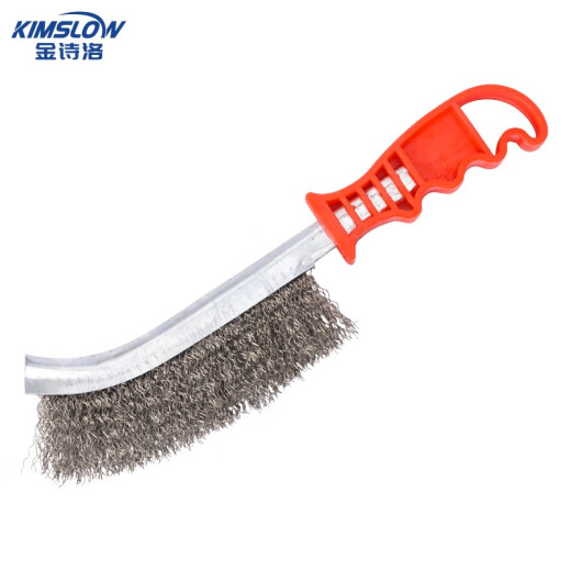 Jinshiluo KSL948 wire knife brush copper-plated rust removal brush stainless steel wire brush cleaning brush knife-type brush stainless steel wire brush (1 piece)