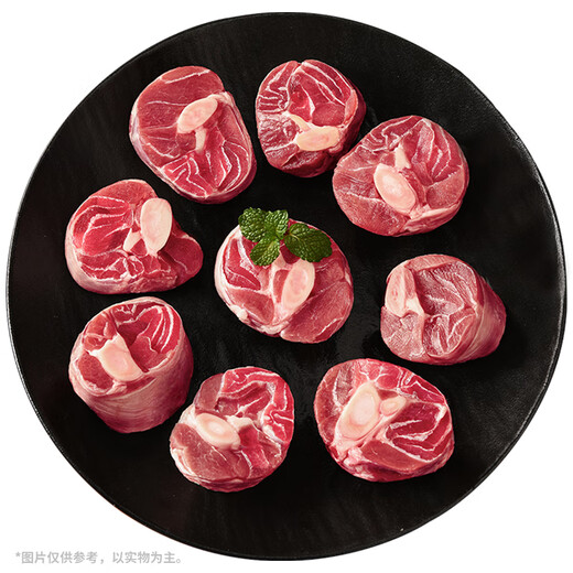 Zhongnongshun Ningxia Tan Lamb Shank Cut into Pieces Net Weight 4Jin Jin is equal to 0.5kg Lamb Fresh Lamb Shank Hotpot Ingredients Halal Straight from the Source