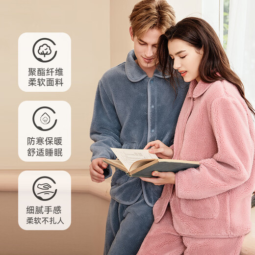 American Standard Winter Couple Pajamas Flannel Set Women's Coral Fleece Men's Home Clothes Plus Velvet to Keep Warmth Air Blue 2XL