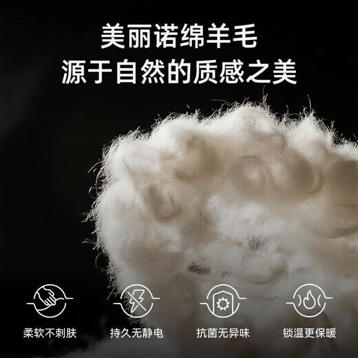 GOLOVEJOY Gaolejie scarf autumn and winter containing merino wool outdoor mountaineering warm hood windproof face protection cycling mask black