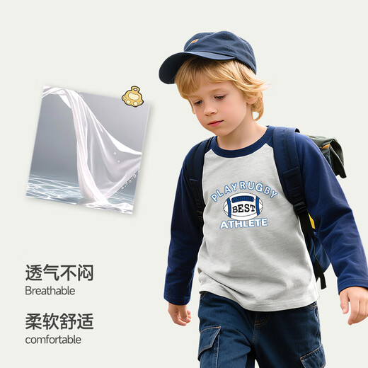 Mini wooden wooden house children's long-sleeved spring and autumn round neck top for boys and girls pure cotton skin-friendly navy blue American olive 120