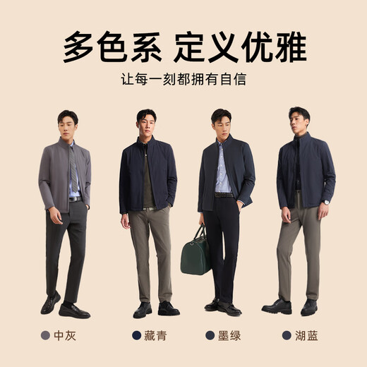 YOUNGOR 25 new velvet lining business commuter windproof short jacket for men, dark blue XL (180/100A)