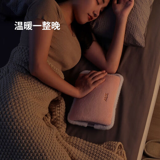 AUX electric hot water bottle, plush hand warmer, rechargeable, explosion-proof belly compress, extra large model - rouge powder, thickened rabbit velvet - locks in temperature for longer, double hands