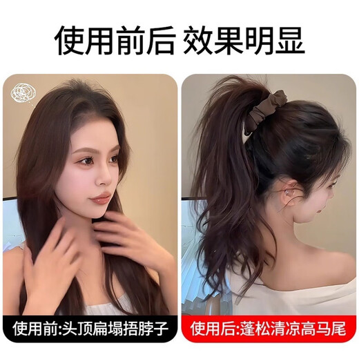 NIANFIN Korean Satin Banana Clip Vertical Clip Women's 2025 New High Ponytail Clip Fixing Artifact Back of the Head Hairpin Headgear