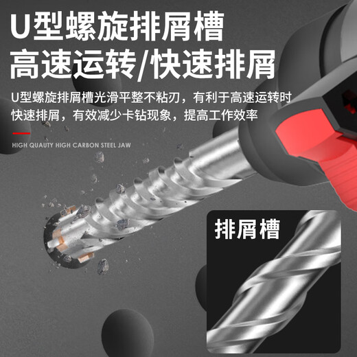 Delixi Industrial Grade Electric Hammer Bint Bite через стены Сверль вольфрамовый стальной сплав Сквол Склеил Электрический молоток Поперечный квадратный ручка мрамор/красный кирпич/бетон 8110 мм