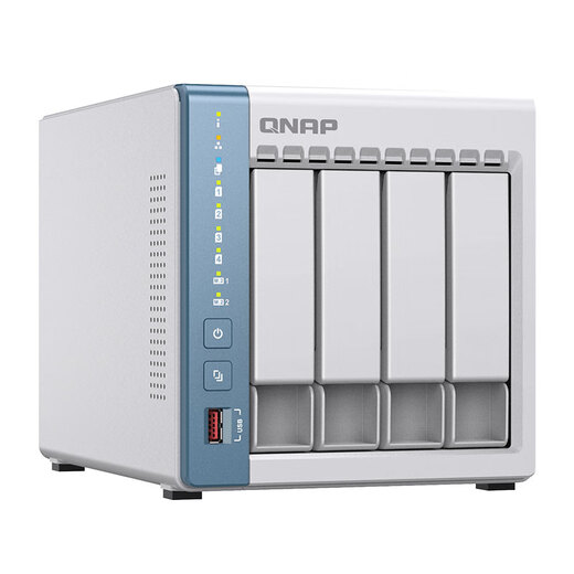 QNAP TS-464C 16T capacity four-bay home network storage server built-in dual M.2 slot NAS personal private cloud (including hard drive 8T*2)