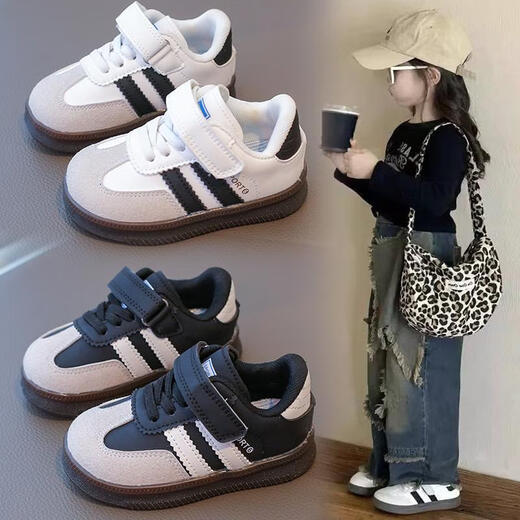 Tyrannis Yangma recommended baby girl's moral training shoes spring and autumn new Korean style baby boy anti-skid shoes soft sole beige 16_inner length 11.5cm