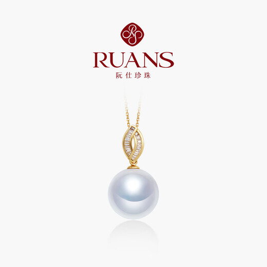 Ruan Shifengyi Freshwater Pearl Pendant Women's 18k Gold Diamond Round Clavicle Chain Necklace for Girlfriend 18K Gold/Zircon/Approx. 11-12mm