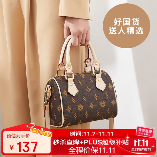 Red Dragonfly Bag Women's Bag 2025 New Crossbody Shoulder Boston Light Luxury Handbag for Mom's Birthday Gift