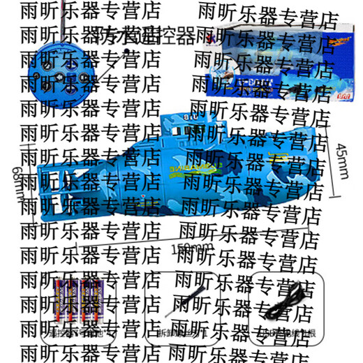 Shantou Lincun Children's Toy Remote Control Mini Submarine Nuclear Submarine Rechargeable Model Boat Fish Tank Water Tank Yacht Simulation Speed Boat Lake Blue_Large Charging Version_Suspension Function with Water Pressure Chamber_4 Section No. 7 Remote Control Charging Version + Remote Control + Screwdriver