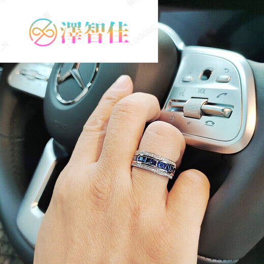 Zezhijia (zezhijia) YANOR sapphire ring men's single row of diamond imitation tanzanite 925 silver plated diamond ring trendy men's ring spot size 14-16 circle wide version blue 0 carat