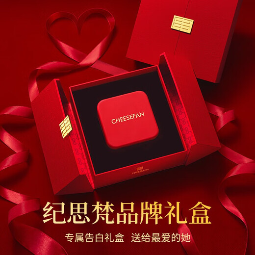 Ji Sifan light luxury four-leaf clover 18k gold necklace for women rose gold Valentine's Day anniversary birthday gift for wife and girlfriend rose gold cinnabar stone necklace