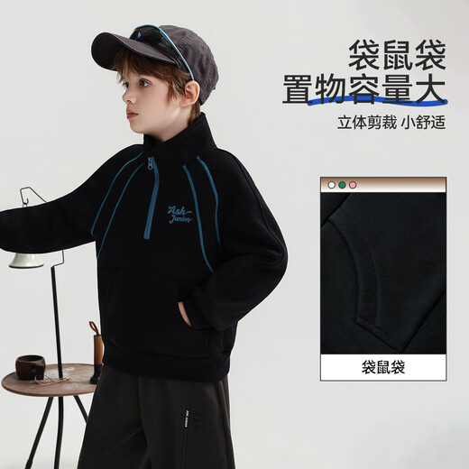 ASK JUNIOR children's sweatshirt winter medium and large children's thick and warm half-high collar zipper pullover boys' sports casual tops