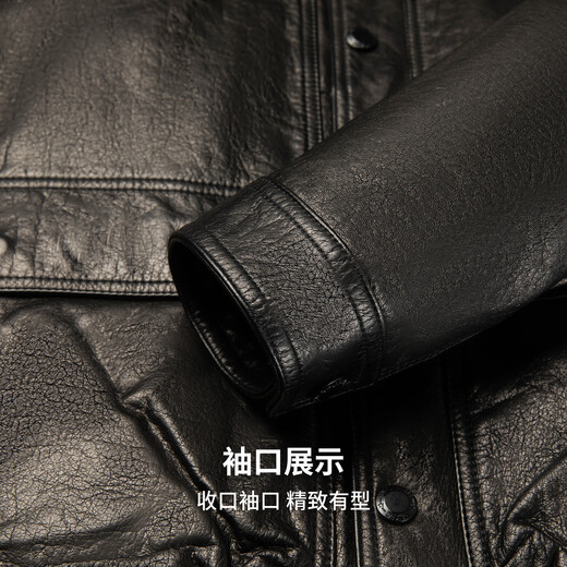 Sundesi cowhide men's fashionable lapel leather jacket 2025 autumn crisp and stylish commuting versatile jacket for men black M 170/88A