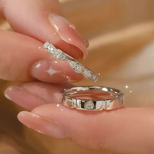 Branded platinum ring, sugar cube couple rings, matching rings for wedding, engagement and proposal, anniversary gift, exquisite box, light luxury style, sugar cube starry sky, couple rings, default gift box if no comment is made.