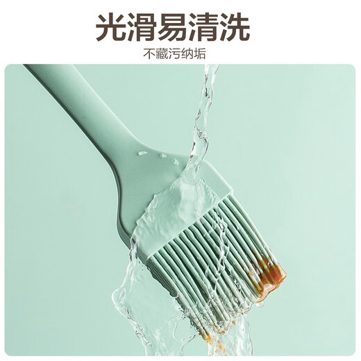 SUPOR silicone baking oil brush cake scraper baking tool barbecue brush cake cream butter scraper food supplement tool green food grade material large oil brush KDB02AR10