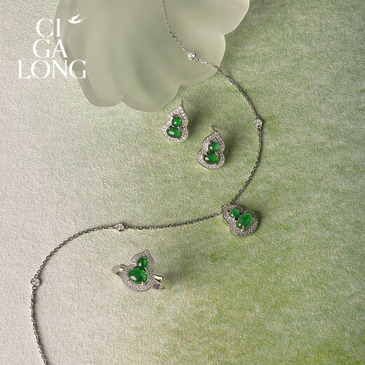 CIGA LONG small gourd jade bracelet Fulu Oriental Youran new Chinese jewelry gift small gourd jade necklace