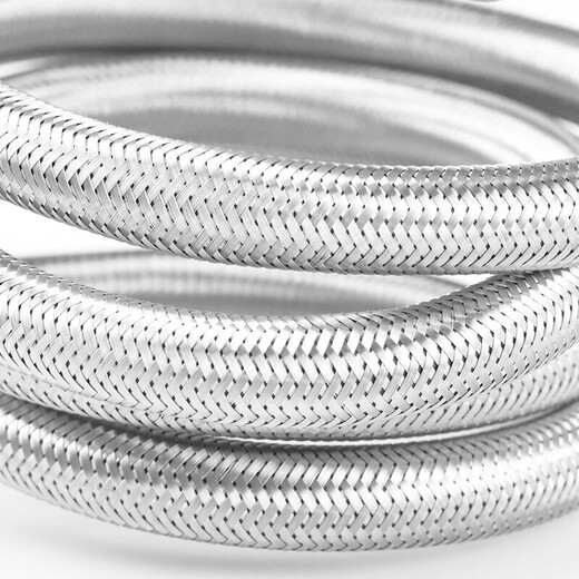 Bingyu BYzx-17 304 stainless steel braided pipe bathroom metal connection water pipe hot and cold water inlet 4-minute hose 80cm 2 pieces