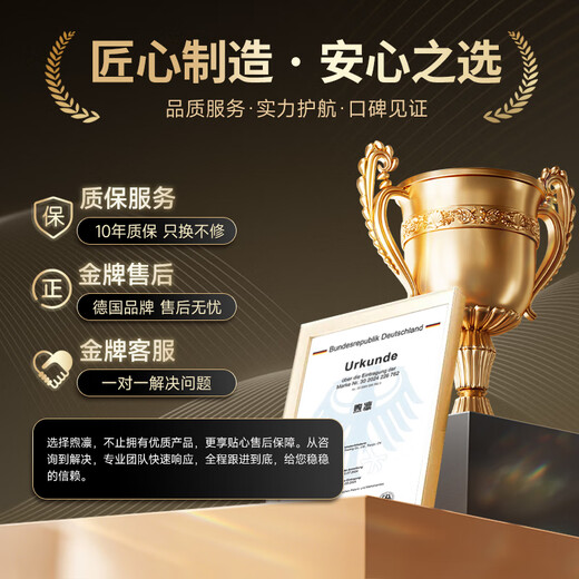 Xu Lin, Germany, blackhead suction instrument, super large suction cleaner, electric blackhead suction, acne shrinking pores, household small bubble beauty instrument, acne removal artifact, electric blackhead instrument, new supreme model, free blackhead gift pack, vacuum negative pressure/multi-level adjustment