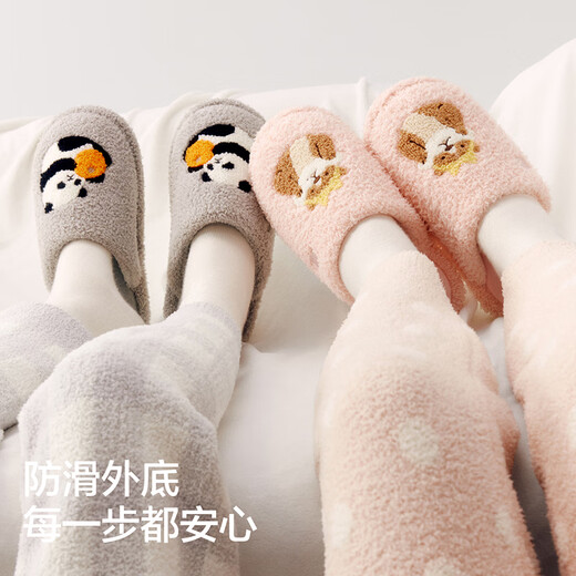Banana velvet 520H children's cotton slippers for boys and girls, warm half-velvet animal city non-heel home slippers for autumn and winter giant panda play 36 suitable shoe size (35-36)